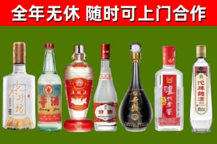 潮州回收老酒价格